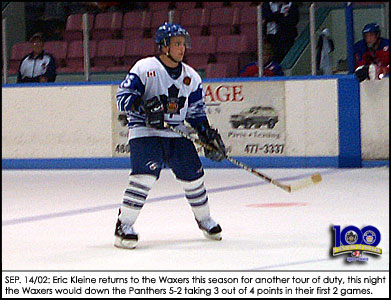 Eric Kleine
